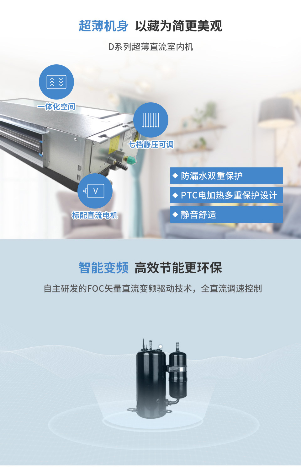 科龙1-2.jpg